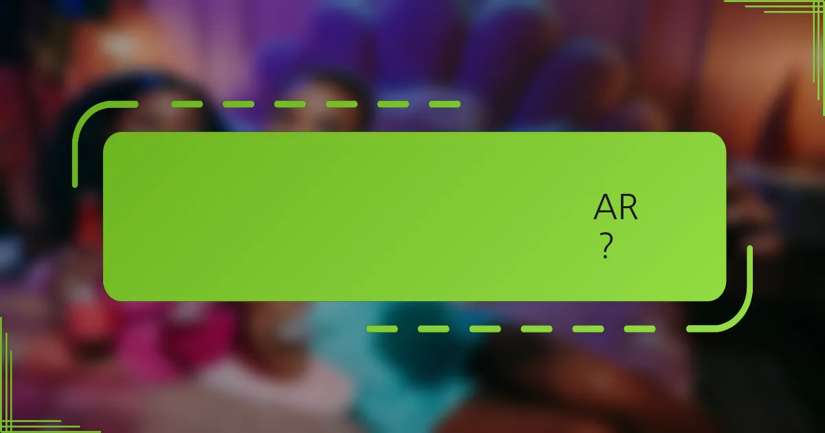 როგორ იცვლება AR ტექნოლოგიები?